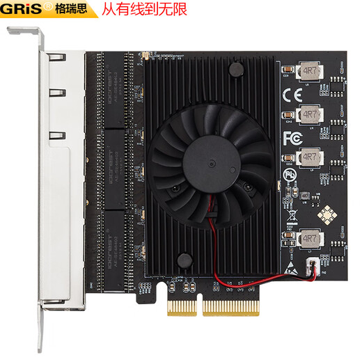 GRIS 8-port Gigabit network card PCI-E Ethernet card I350AM4 visual collection 6-port computer 2.5G Realtek RTL8111H Synology soft routing 350T4 server 8125B 6-port RTL8125B chip X4 card slot 2.5G with fan
