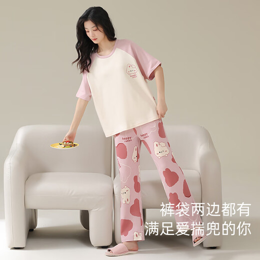 猫人（MiiOW）2025新款睡衣女夏季纯棉短袖长裤卡通可爱春秋薄款夏天家居服套装 684B小黑熊 XL (建议身高165-170cm建议
