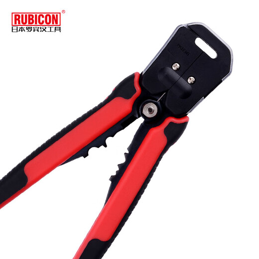 Robin Hood (RUBICON) multifunctional automatic wire stripper, cutting, stripping and crimping pliers, stripping pliers 0.5-6.0mm RKY-665