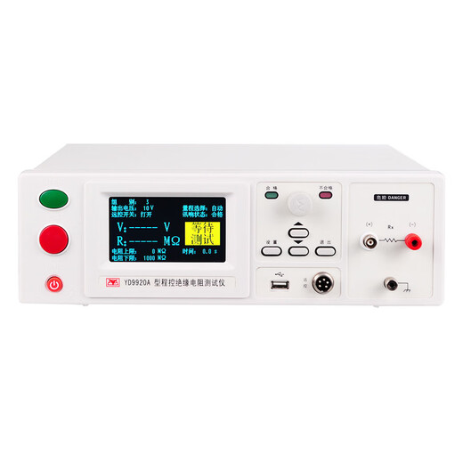 Changzhou Yangzi/D Probador de resistencia de aislamiento YD9920A/9922 Desktop Alta velocidad YD2681A YD9922