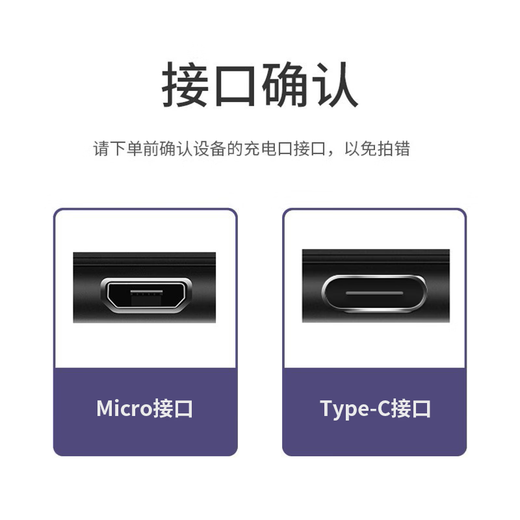 玄佑适用wacom数位板数据线手绘板高漫绘图连接线CTL672 ctl472 690 6100充电线影拓连接线数位板通用 wacom手绘板线micro直头1米