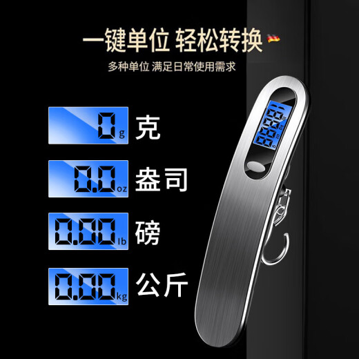 京严匠造高精度手提电子秤家用便携式吊钩秤迷你精准挂钩称行李克秤鱼器