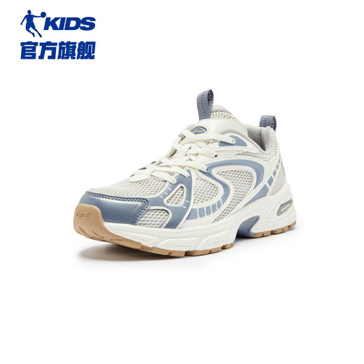Jordan Qiaodan Shopping Mall mismas zapatillas para niños 2025 Summer Nuevo producto para hombres Big Children's Shoes Breatable Life Casual Shoes Ivory/Space Grey 37