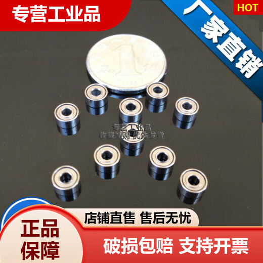 Tamaño de bola micro 693zzl-830zz Otros 3*8*Rodamientos de ventilador de 4 mm Pequeña tarjeta de micro gráficos importados de segunda mano de segunda mano