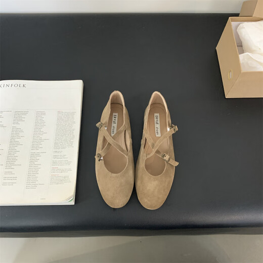 S.Sofea Retro Mary Jane Schuhe flache Einzelschuhe für Frauen sanftes Styling 2025 S677-2 Aprikosenfarbe 37