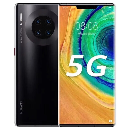 
Huawei (HUAWEI) [4152 people collect] Huawei mate30pro mobile phone Kirin 9905G connect Huawei 5g-9 new Mate30pro Xinghe Silver 8GB+256GB-9 new