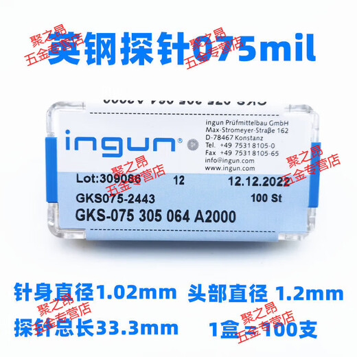 Customized 102mm probe gks075 series ict probe material SK4 gold-plated spring thimble GKS-075288120A2000 eight-claw head