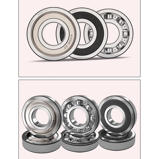 优衣思深沟球轴承+6212【铁盖】