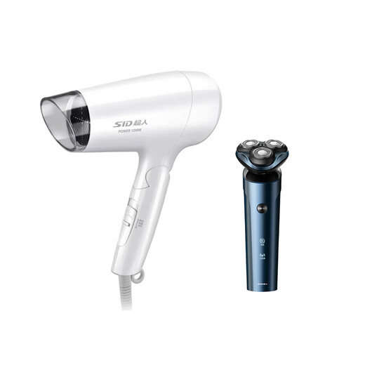 Superman Shaver Hair Dryer Gift Box Electric Shaver Men's Car Rechargeable Portable Shaver Razor Valentine's Day Birthday Gift for Boyfriend Gift for Husband Superman Personal Care Combo Two-piece Set D