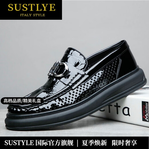 SUSTYLE luxury high-end brand new men's shoes, bean shoes, men's summer breathable hollow sandals, men's super soft KD6194-1B gift box (pre-sale deposit required to pay the balance) 41 gift box (pre-sale deposit required to pay the balance)