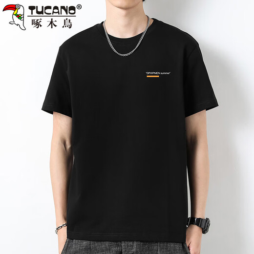 Specht (Tucano) Kurzärärmelte Herren-T-Shirt für den Sommer dünn runden Hals mit kühlem Bodenhemd High-End-halbärmelige Obert-Herrenkleidung dunkelgrau 2xl