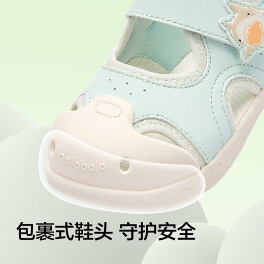 巴拉巴拉童鞋宝宝学步鞋儿童凉鞋婴儿鞋子2025夏季包头鞋208225145211