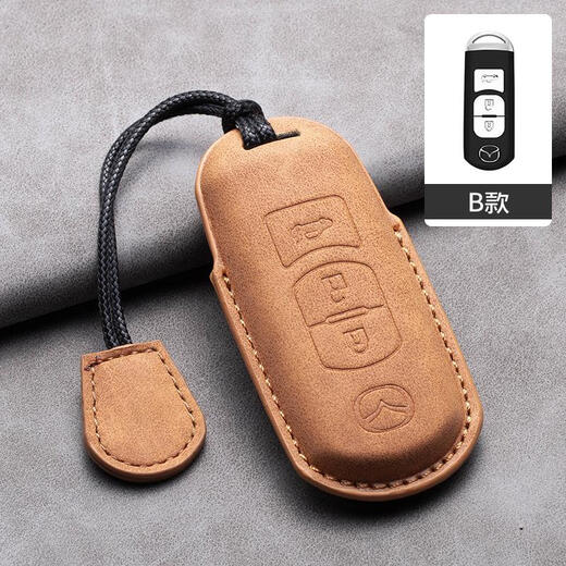 Geeignet für Mazda Schaf Baskin Key CX4 Atez Cx5 Horse 3 Creative 6 Autos Koffer Manschettenschnalle für Männer und Frauen Premium Geschenkbox Verpackung A-Volcano Rot + Ringschnalle