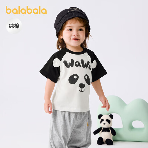 Balabala baby t-shirt baby tops girls clothes boys short sleeves 2025 summer clothes sweet and cute 209225117202