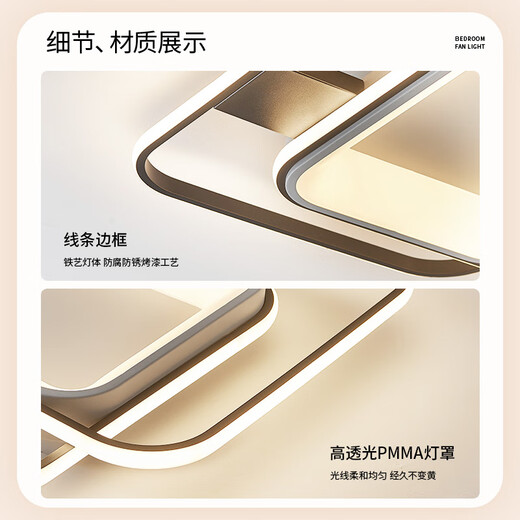 NVC Living Room Headlight Main Light Ceiling Light Bedroom Lighting Eye Protection Creative Voice Intelligent Diffuse Reflection Universal