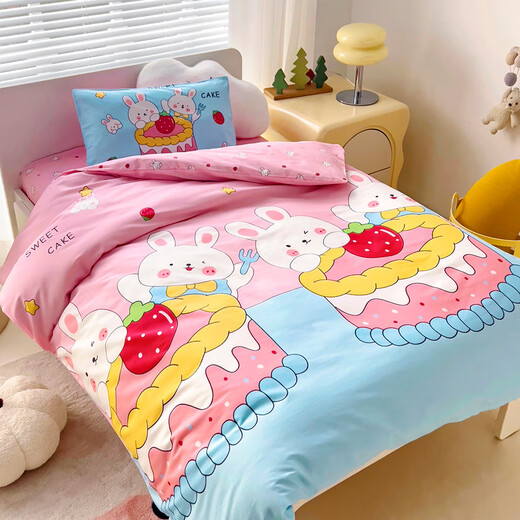 Catnip 100% cotton children's quilt cover single product 100% cotton kindergarten baby nap quilt cover Cake Rabbit 120*150cm single piece quilt cover
