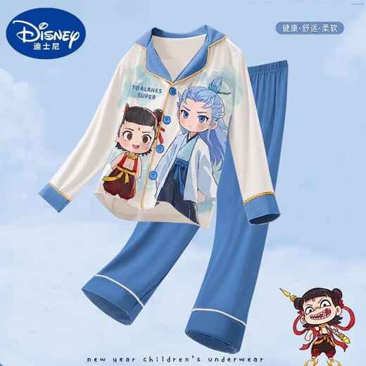 Disney boy pajamas Nezha 2025 new spring and summer modal children's long-sleeved thin big boys' home clothes 2M--ST-12370 170 8 sizes (100-110)cm