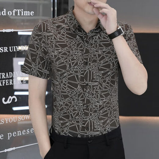 Voiture classique (LAOYECHE) chemise ajustée pour l'été, manches courtes, version coréenne, beau haut fleuri tendance, section fine en soie glacée, sans repassage, 7029 blanc, XL 120-135Jin Jin est égal à 0,5 kg