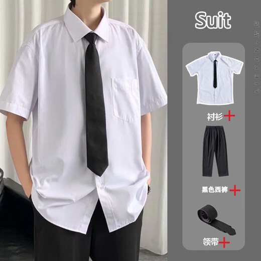 Lieyan suit complete set for male teenagers, high school students, college students, male graduation defense, interview, adult ceremony, club set, five pieces, belt + suit + short-sleeved shirt + tie + trousers 2XL. Follow the store for priority delivery