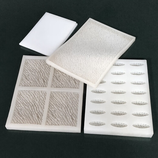 海参模具素毛肚仿真硅胶猪皮冻魔芋爽素食商用食品级RS1-6419 rs1-6623 长方形金钱肚模具