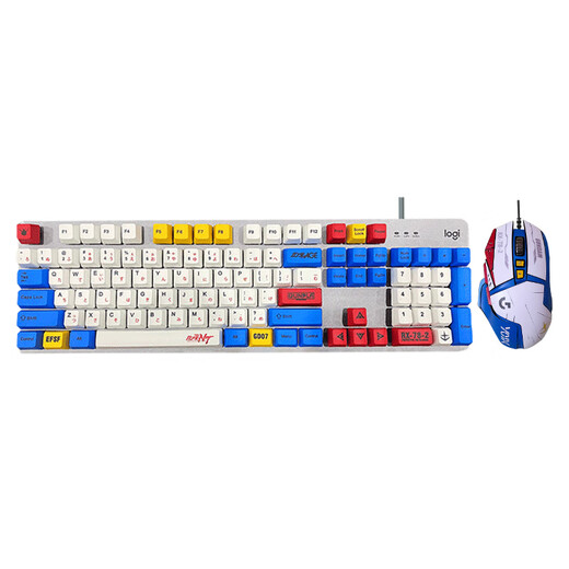 Logitech (Logitech) China Logitech K845 wired mechanical keyboard G502HERO mouse set black tea shaft e-sports game desktop Logitech K845 [blue and white keycap] + G502HERO [blue and white sticker Blue axis-[typing office selection] x No x 104 keys