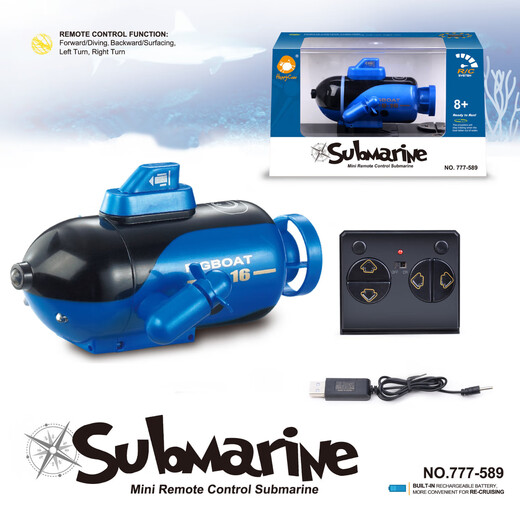 Jouet pour enfants télécommande Mini sous-marin Modèle de simulation sous-marin Charging Fish Tank Water Toan peut être chargé et mis dans l'eau pour les cadeaux des garçons sous-marin [bleu]