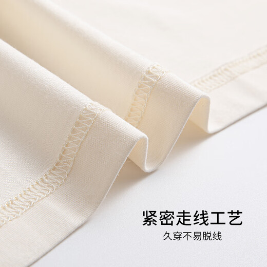 猫人睡衣女夏季带胸垫莫代尔薄款短袖七分裤冰丝宽松大码两件套家居服 芋紫 6210 L 【推荐110-120斤】