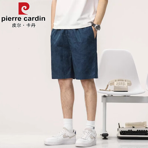 皮尔卡丹（pierre cardin）男士短裤夏季薄款宽松印花沙滩休闲五分中裤子男 9215豆绿 L 推荐【111-125斤】