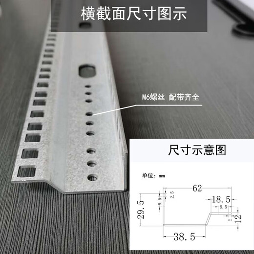 Cabinet Beams and Columns Network Server Cabinet Beams, Columns, Square Hole Beams, Vertical Beams, U-shaped Strips Specifications Complete Customized Accessories 0x0x0cm 47U Height 2091mm Plate Thickness 1.5 Scaled