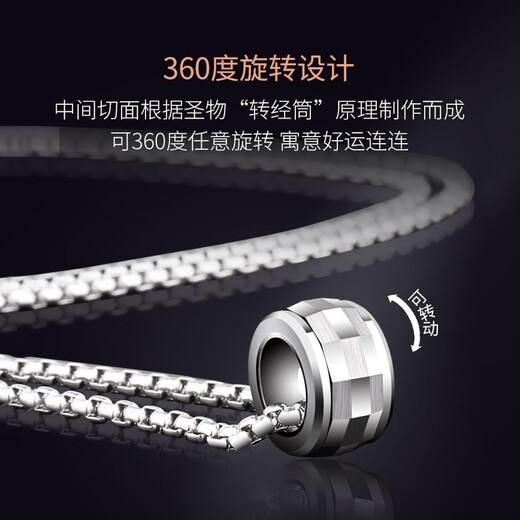 MZMZ platinum necklace men's pt950 platinum small waist high-end necklace fashion pendant birthday gift for boyfriend light luxury style - small waist necklace (about 55cm long)