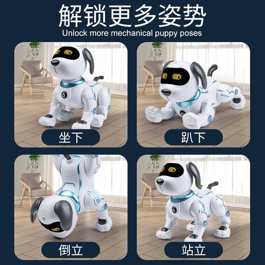 
Children's Wangwang team intelligent sensing dancing robot voice control remote control programming stunt robot dog boy toy dog ​​A116-B new robot dog button control white