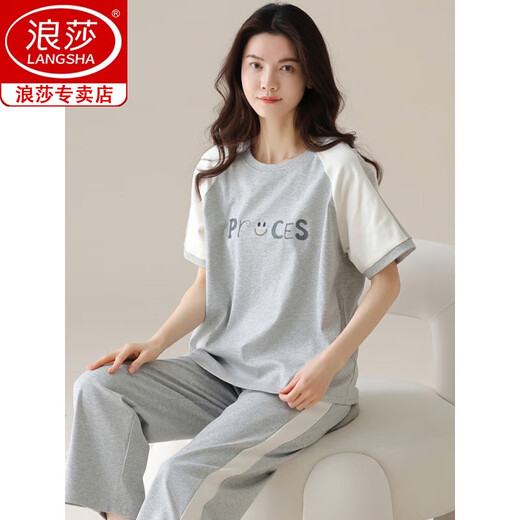 浪莎（langsha）女士短袖纯棉睡衣套装夏季长裤家居服韩版薄款可外穿夏天卡通 Y9721 L (建议95-115斤)