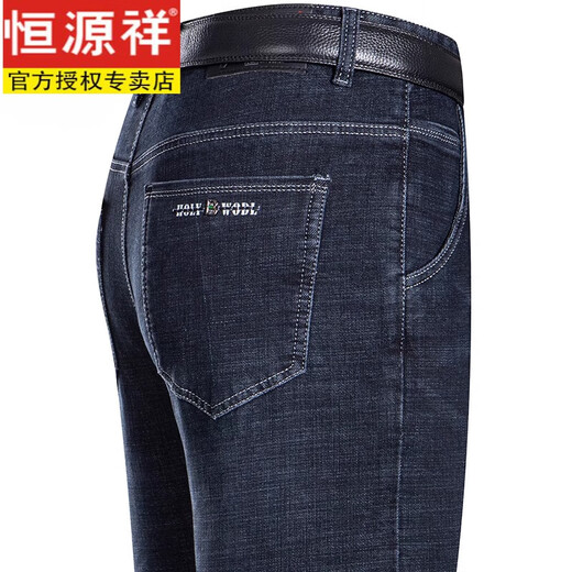 
Hengyuanxiang men's pure cotton jeans summer thin 2025 new middle-aged dad straight casual trousers summer pants 3881 style Lanhei summer thin 32 waist 2 feet 5