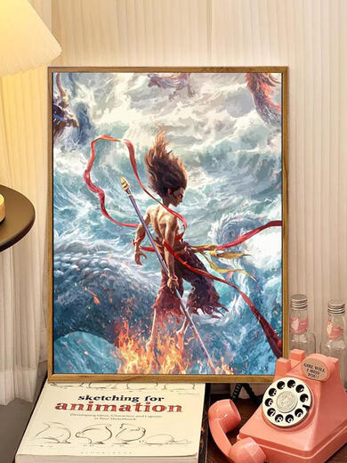 咏幻2025新款哪吒2之魔童闹海数字油画敖丙手工绘填充涂色高颜值画 LL12137 丙烯颜料+专业油画布+多支