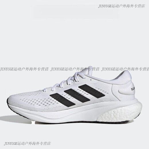 Adidas supernova 2 Sport- und Freizeitschock absorbierende atmungsaktive leichte Laufschuhe GW9089 GW9087 GW6174 36