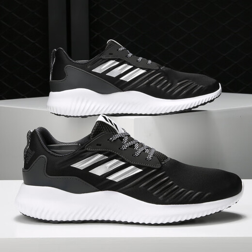 Adidas/genuino alphabounce rc m zapatos para correr casuales para hombre B42652 buque insignia oficial DA9768 42.5