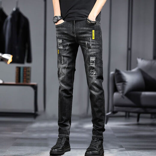 Spechte Specker Ripped Jeans Herren Sommer 2025 Neue Freizeithosen Schlanker kleiner Fuß Trendy Brand Vielseitige High-End-Stretchhose 9848 Grau Geben Sie 9848 Black 28