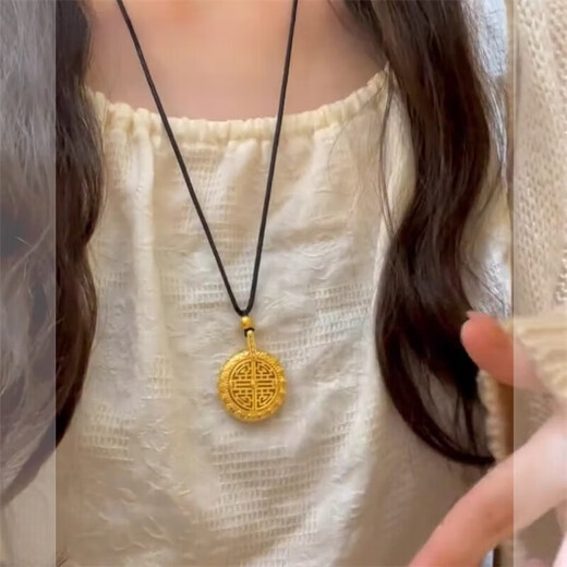 Cijia Halskette Fu Marke Anhänger Ancient Method überquert Gold, um die Happy National Style Retro -Pulloverkette Alte Methode zu sehen, die Golden Lotus 2677 überquert