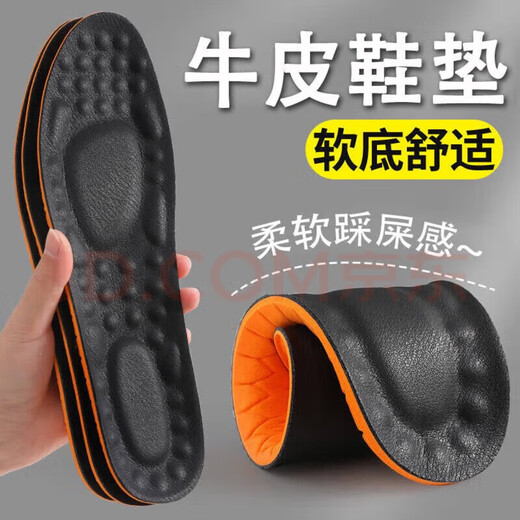 SUSTYLE International Light Luxury Brand Summer Real Cowhide Men's Anti-Slip and Wear-resistant 2024 New Hollow Cold Leather Shoes High-end All Cowhide Black 13701 41 Leather Shoes Standard Size