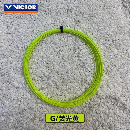 威克多（VICTOR）胜利 VS-100 羽毛球线 耐打型/耐久尼龙线 胜利线VS100 浅蓝 1条装