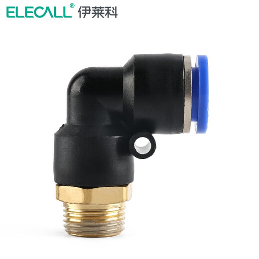 XMSJ5只装气管接头外螺纹L型弯头二通快速插接头气动件量大咨询PL40 量大咨询 PL12035只装