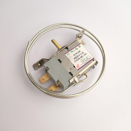 Adecuado para el termostato del refrigerador Konka WDF33E BK4Y671 BK4Y641 NUEVO TERMOSTAT UNIVERSAL BK4Y641 Triple Ordinary Express