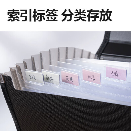 Deli A4/13 grid portable document bag/organ bag/folder knitted textured document storage bag office student document protection gray 1 piece 5555