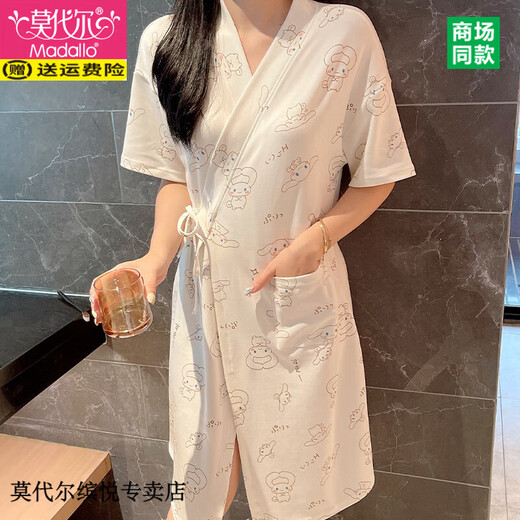 
Modal kimono nightgown for women summer pure cotton short-sleeved bathrobe Japanese thin Yugui dog pajamas Japanese mid-length nightgown summer 653 L (recommended 110-135 Jin [Jin equals 0.5 kg])