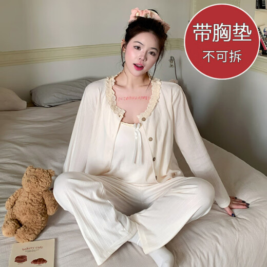 姿伟祺风吊带睡衣女带胸垫三件套春秋长袖长裤蕾丝花边家居服套装 681#粉色 180 XL建议120-140