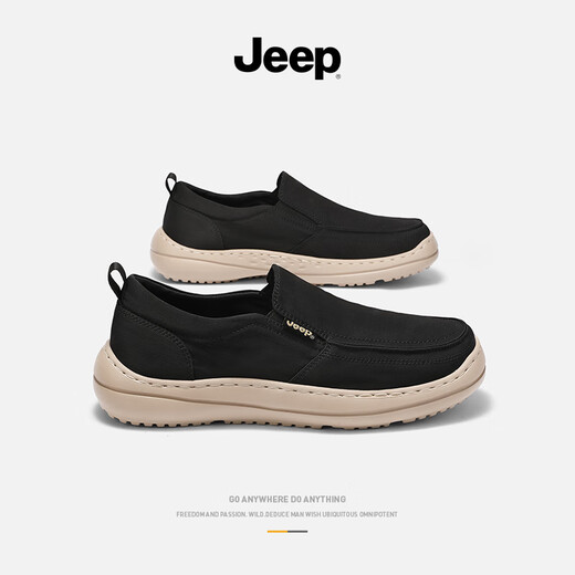Jeep men's shoes for spring and summer canvas shoes for one foot lazy shoes breathable old Beijing cloth shoes non-slip driving casual shoes