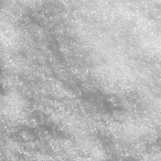 Potassium sulfate agricultural potash fertilizer instant water-soluble fully water-soluble compound fertilizer general potassium fertilizer potassium sulfate 20 Jin Jin equal to 0.5 kg (high-efficiency instant) bulk express bag