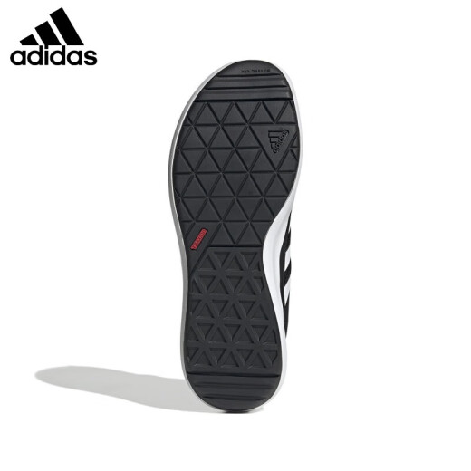 Adidas (adidas) Adidas men's shoes women's shoes wading shoes lightweight breathable sports shoes JH9756/No. 1 black/white/45