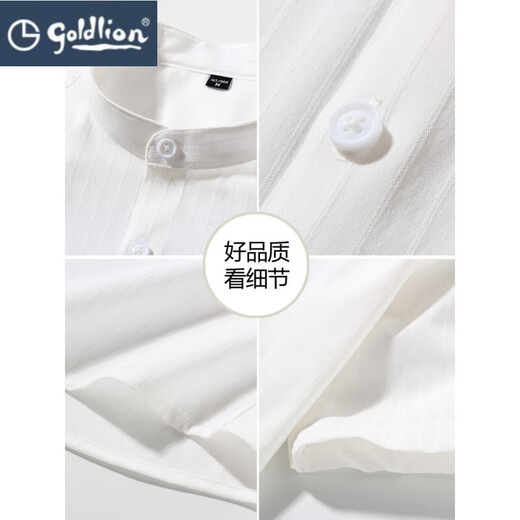GOLDLION G+ goldlion stand collar short-sleeved shirt men's summer thin high-end business casual top men's no-iron Henry collar white M