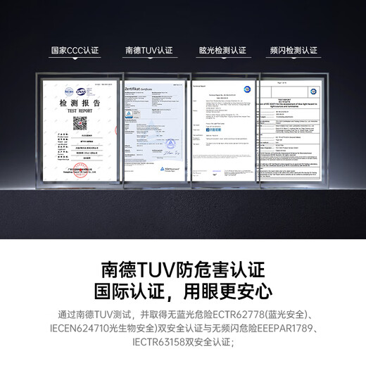 Moon Shadow Sea Light Full Spectrum Eye Protection Lamp Wall-mounted Street Lamp Children's Study Special Table Lamp Classroom Lamp Desk Lamp Max Super Bright Eye Protection 3rd Generation 7842lm Stepless Dimming